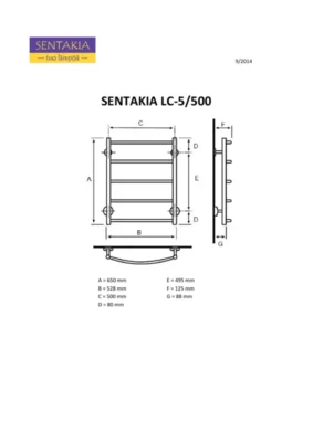 SENTAKIA Pyyhekuivain vesikäyttöinen LC-5/500 kromi