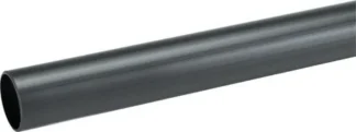 Tulo-ja lähtöputki UPONOR 50/65 (De75 L=2m)