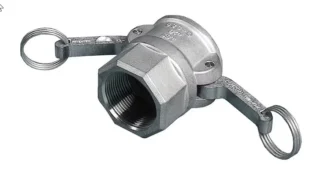 Nokkavipuliitin naaras/sk TECALEMIT KAMLOK 633-DB/R  1 SK./BR=BRON