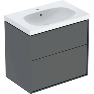 Allaskaappipaketti IDO Sense Art 750x482x682mm, laava