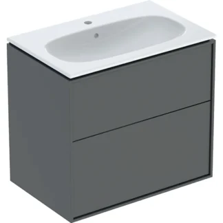 Allaskaappipaketti IDO Sense Art 750x480x644mm, laava