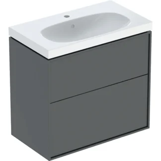 Allaskaappipaketti IDO Sense Art 750x422x682mm, laava