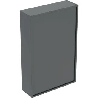 Seinäkaappi IDO Sense Art 450x150x700mm, laava