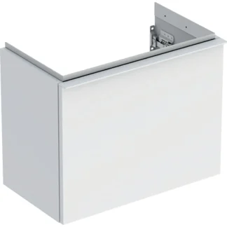 Alakaappi Geberit iCon 520x307x415mm, mattavalkoinen