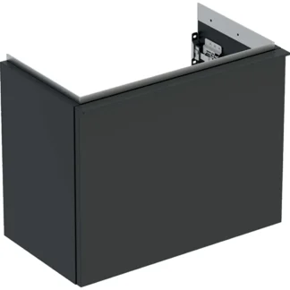 Alakaappi Geberit iCon 520x307x415mm, laava
